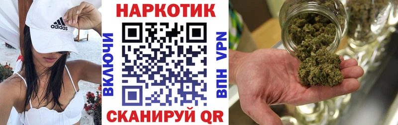Где найти наркотики Кинель АМФЕТАМИН COCAIN А ПВП МЕФ Каннабис