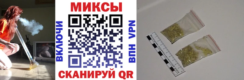Бутират оксана  Кинель 