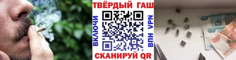 ОМГ ОМГ ТОР  Кинель  ГАШИШ Ice-O-Lator 