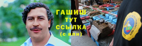 кокс Аркадак