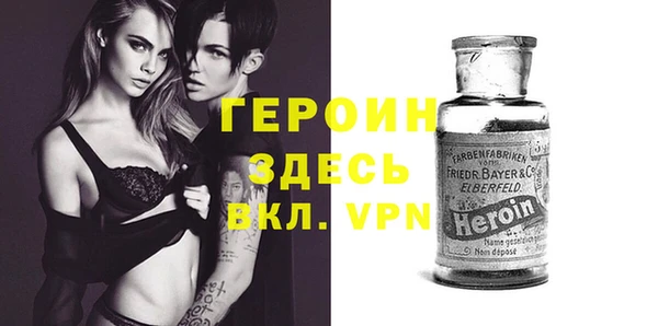 ALPHA-PVP Алексеевка