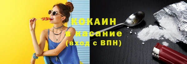 амфетамин Алексин