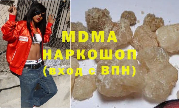 экстази Алзамай