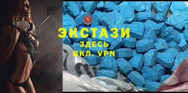 ALPHA-PVP Алексеевка