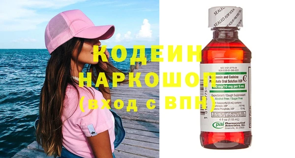МДПВ Ростов