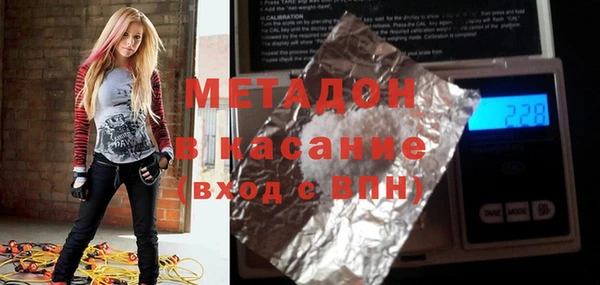 амфетамин Алексин