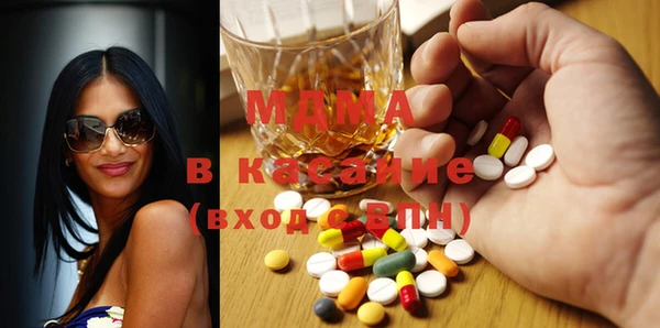 амфетамин Алексин