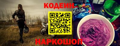 бошки Краснодар