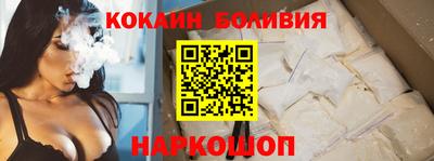 меф Краснокаменск