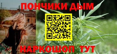 трава Краснознаменск