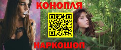 меф Краснокаменск