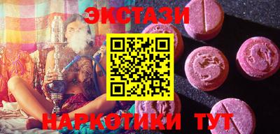 трава Краснознаменск