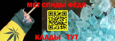 бошки Краснодар