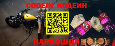 трава Краснознаменск