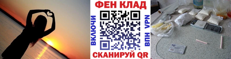 МЕТАМФЕТАМИН Декстрометамфетамин 99.9%  Кинель 